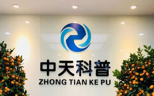 中天科普邀你共赴数字创意盛宴 首届深港澳数字创意设计三城展探索数字文化新未来